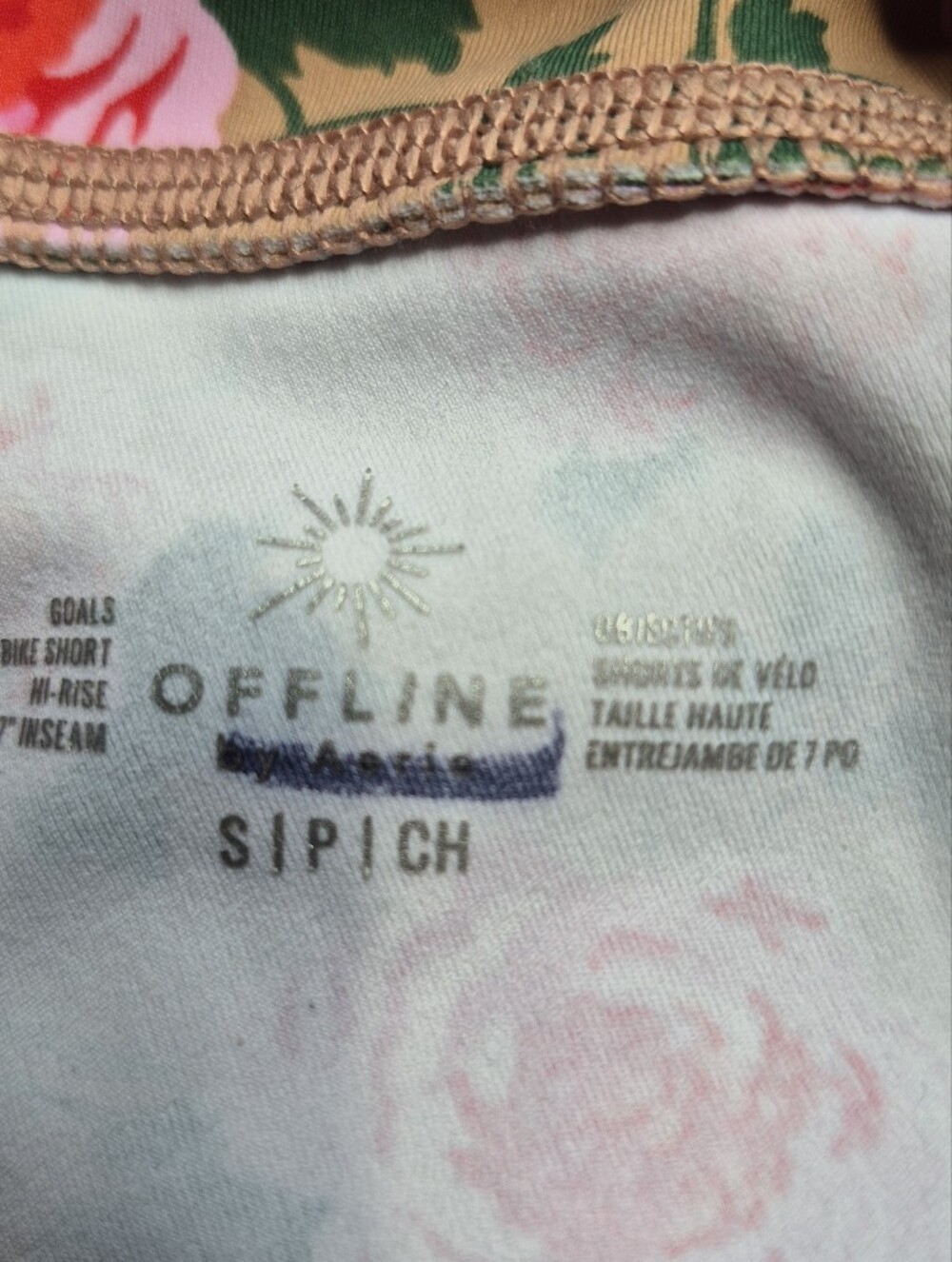 Aerie Offline Size Small Womens Goals Floral High Rise Bike Shorts - Picture 5 of 6